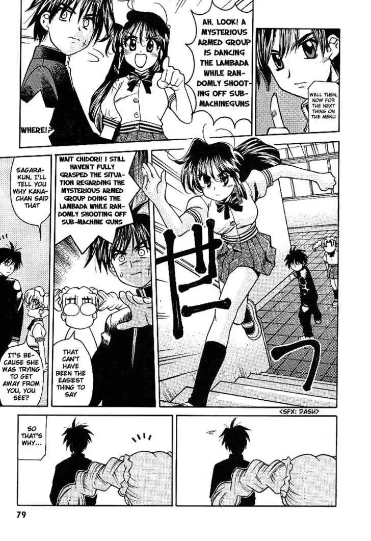 Full Metal Panic! Overload Chapter 3 15